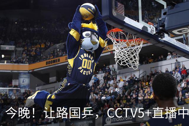 今晚！让路国乒，CCTV5+直播中国男篮VS乌拉圭，胡明轩重回大名单，赵继伟等CBA球员领衔